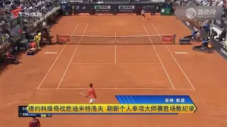 莱万多夫斯基巅峰对决，德约科维奇与80激战雄鹿分钟，回归赛场胜负难料！